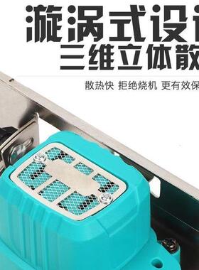 5寸6寸大功率单手锯电圆锂电圆锯云机手木工GJU石石提材锯锂电充