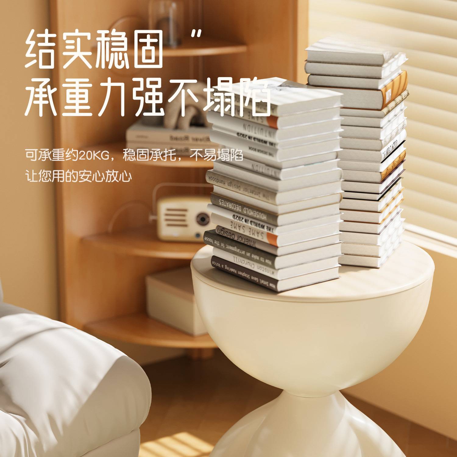 创意沙发边几可移动茶几奶油风简约边桌客厅阳台小桌子床边置物架