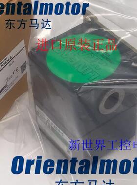 /东方M马达直线减速机2LFN25-4/-54LB20N-3-44LB45WHJN-3/O-4/-5