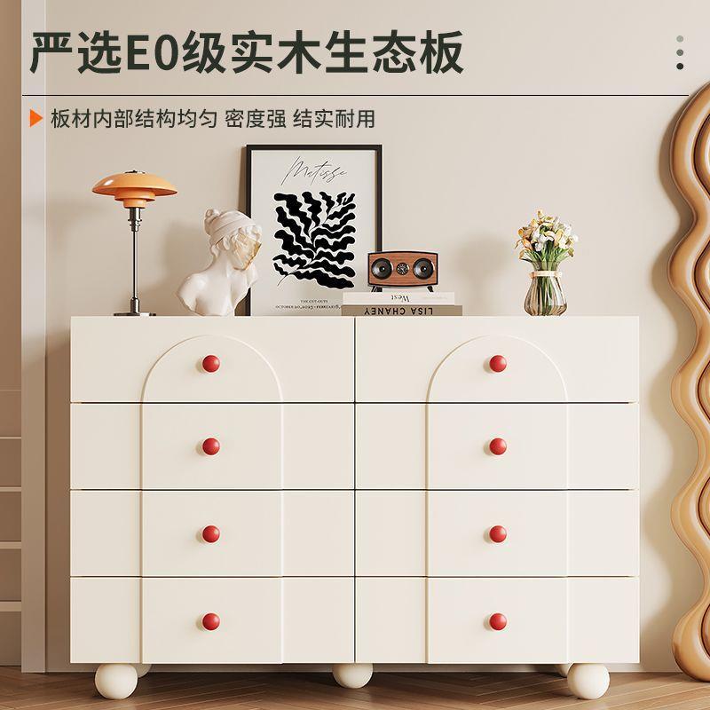 木斗柜收纳卧柜子储物柜靠墙床尾柜实小户型客厅奶油UNX风室置柜