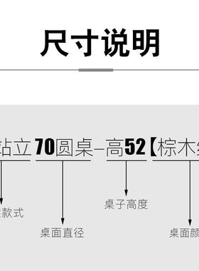 边站圆桌折叠家用形小靠饭桌可折叠桌子圆吃饭桌圆餐桌折IRN叠矮