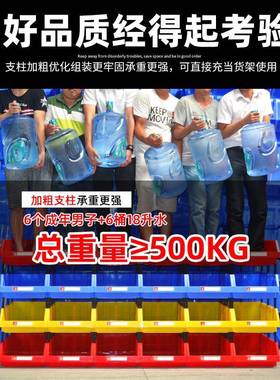 组立塑料件收纳盒多格盒螺丝具49210分零类整理式盒子配件分格周