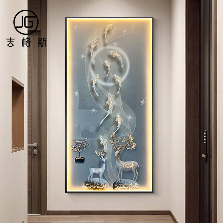 入户玄关装饰画LED灯画九鱼图 现代轻奢走廊过道挂画竖版晶瓷壁画图片
