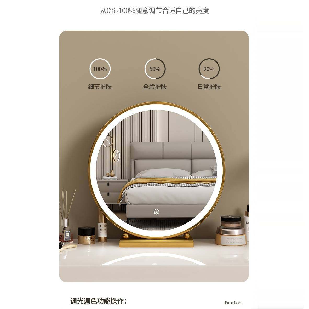 化妆镜台式桌面led卧室智能梳妆镜充电衣帽间镜子带灯新款美妆镜