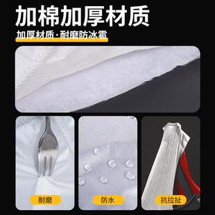 罩4805汽车车衣半季通用加厚遮加四棉防雪防冰雹阳防晒防尘罩车衣