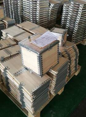 小型精密配件五金配件灯小子包装饰KTE胶合板木翻盖钢带箱箱