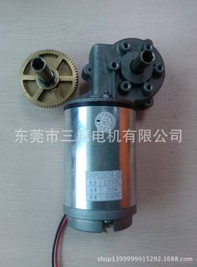 机长期生产微榨油电家47211型用榨油机电机小型榨油机机电机