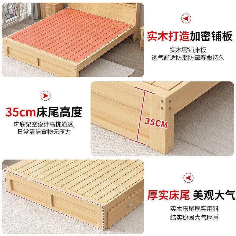 实木床18.人米双人床卧家用单床1主.5成人床架出租房1mUPK简代之