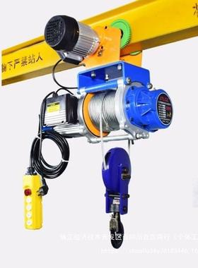 微2型电动葫芦220v装修吊机跑带车1.吨5家用建筑75467提升机380V