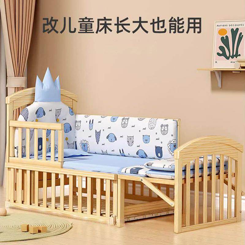 白色实木欧式KAH婴多儿儿床可移宝功能摇篮儿童拼接床大新生bb