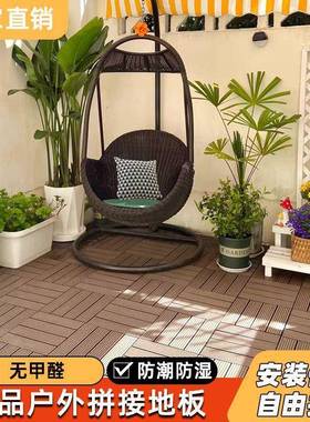 防塑料地16071板拼户外露台庭院室外板卡扣塑木地花园自铺接地腐
