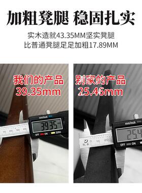 轻感梳妆台实木凳子家用书客桌用厅奢桌椅子不占XLL地方可餐昌悦