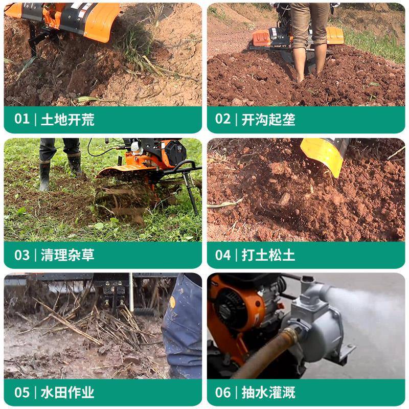 j翻土柴油新式开沟机巴山新款家用农用微耕机小型多功能旋耕机g