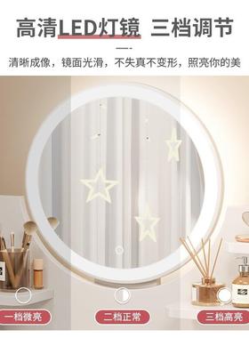 梳妆台卧室简约现202奢5新小户轻床头66525收纳柜型一代体化妆桌