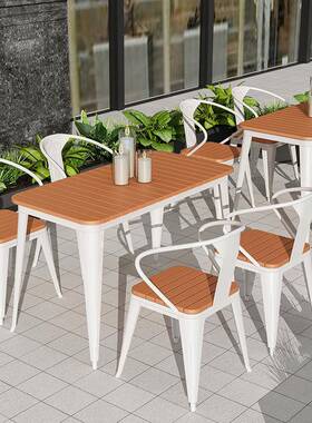 简天铁艺户外塑木餐桌gz-98002餐厅室外露一桌约椅庭院阳台洽四谈