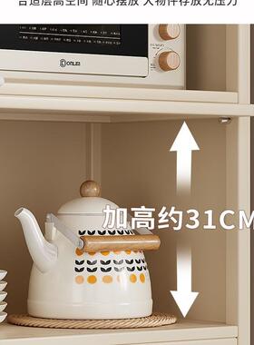 奶箱油风厨餐房边柜AHV子置物微波炉烤柜茶水边橱柜收纳储物靠墙g