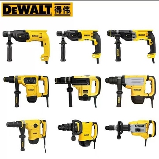 单用电镐拆墙六角柄五坑混凝土凿破机破拆大功率手持式电锤电铲