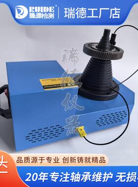 瑞德手提T新RUDE29154-06智控I塔式款轴承加热器304不锈钢外壳塔