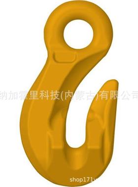 KITO鬼头链532条吊环LLPB03230LPB04230PLB04636PB06536