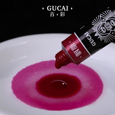 无品牌/鲁本古彩国画颜料24色12ml套装单花鸟水墨山学水1色2色初