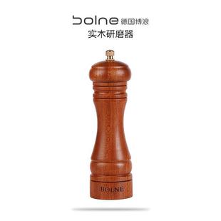 OQM家用手动黑白胡椒粒研磨器花椒胡椒绿豆芝麻粗盐西餐餐桌研磨