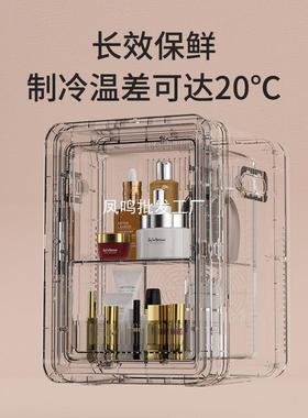 型迷你车载家两27562用冰箱家用室学生制冷冰单人宿舍小箱寝其他