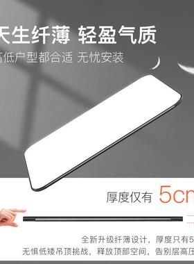 现ld吸顶灯长方年形客厅灯2e025新款简约代大气80007大灯卧室主灯