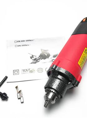 37P变C速光电ERR磨240W多功能雕刻机0..5-60MM电钻打磨机抛工具