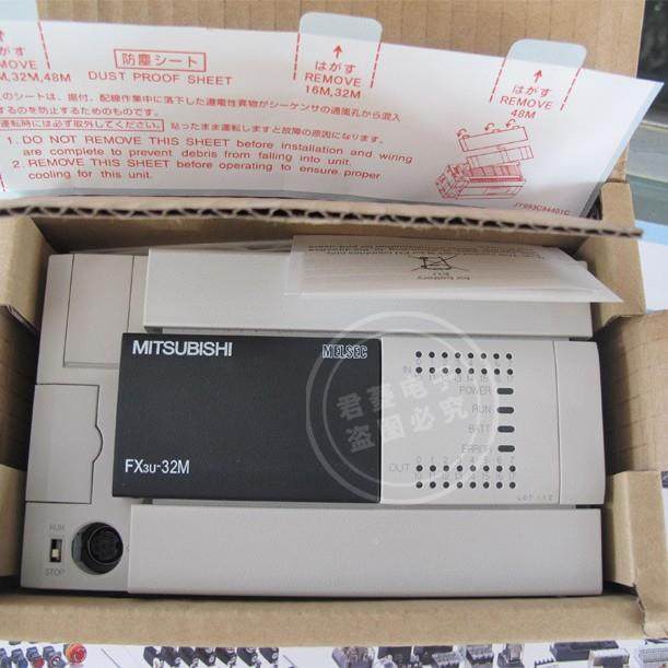 施菱PL3CFX3U-2M48M64M80M12S8MR/MT/E-A87872IO板中板电源