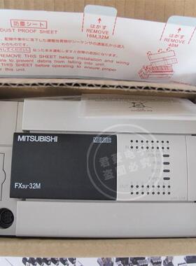 施菱PL3CFX3U-2M48M64M80M12S8MR/MT/E-A87872IO板中板电源