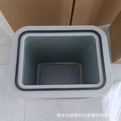 WSO25纯性滤油筒滤03P031658-1658-016-340P气体除油过滤器芯