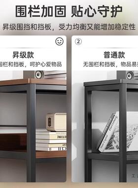 书架落地置架F9855HTJ卧靠墙书桌物飘窗室简易架子客厅收纳架多层