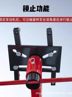 发支机翻动转架柴油机变速箱装维拆修移64528动支架旋转台发动机