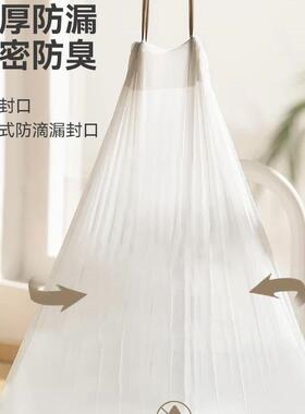 德国厚10578垃用圾惠袋家特厚超厚手加提式实装自动收口大号塑料