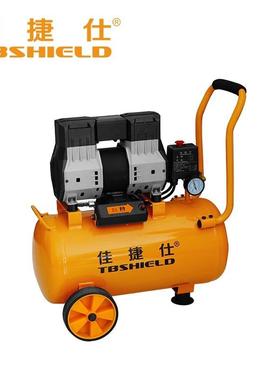 佳捷仕无油静音空压工级大汽修静音无油打气泵22业0v装修木型机工