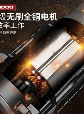 德国艾锐盾无角磨充电52019式抛电光刷切割机打磨机机家用动角向