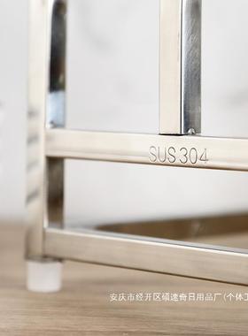 砧菜板收纳架板PCQ不锈钢架架架放置案板厨房置物台面