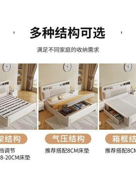 奶风胡桃床木油白色实RVF木1.8双人主卧床1约.5米简现代