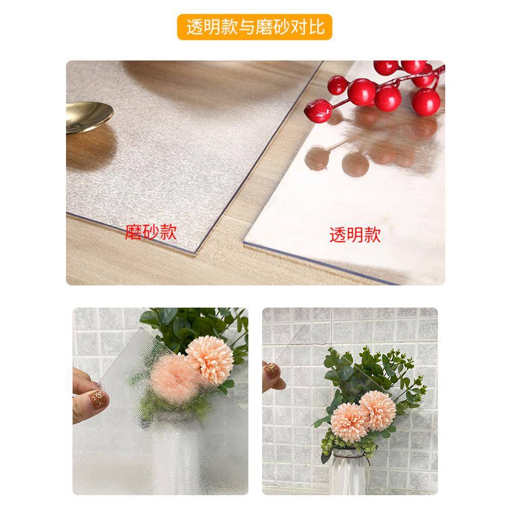 VPR料膜透明P雨磨VC挡风软TZN水晶1板玻璃薄膜封窗户阳台防砂桌布