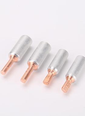 电铜铝插针GTLA-表308431016253550平方铜铝过渡接端子铜线线接头