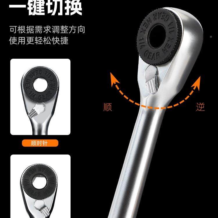 骑4605者自行车维修工工具套装山地公路西车扳螺丝棘轮手保养具装备,影音电器,DIY配件,淘宝优惠券,粉丝福利购,淘宝优惠卷