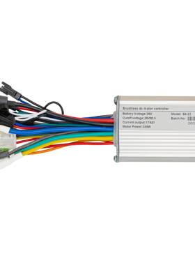 4V6V248V3350W电动滑板自行锂电车无刷电机85456控制器改装配件