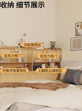 实木床头柜家用卧室床尾夹缝侧边柜一体床收柜纳82137物缝隙柜储