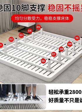 铁床悬浮床简约代27676加厚加固双人床1.现8米床架艺1.5榻m榻米单