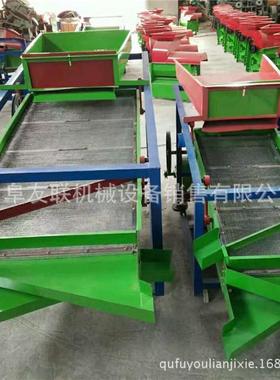 碎清选机大型粮食选除杂清粮46811机玉米风选除瓣杂清振动筛选机6