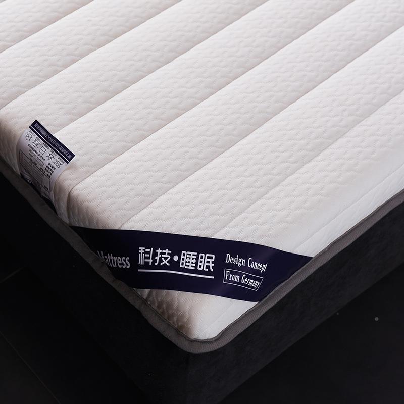 厂家销售忆新乳胶记海单绵床垫榻榻米床褥双人学生宿舍加OAI款厚