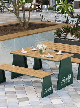 户桌露营庭34085院椅防腐木长椅防防锈水铁艺市政广外场商业街休