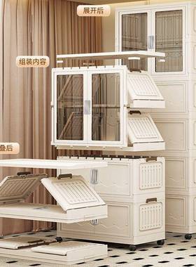 收安纳柜子储物柜折叠免38177装用客厅塑杂物置物家柜卧室衣料服