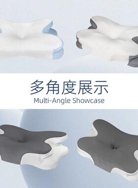 慢现9062回记忆枕深睡眠忆枕头成人蝶形枕零压力记弹棉护颈枕货