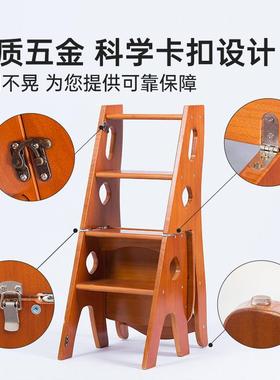 多功缩能实木梯内凳家用人字梯室登梯子折叠椅子伸两高用梯93166